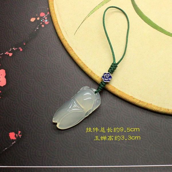 cell phone straps & charms natural white chalcedony clownfish chain car keychain pendant agate gift original cute
cell phone straps & charms natural white chalcedony clownfish chain car keychain pendant agate gift original cute