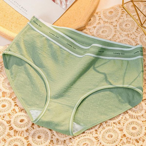 women's panties graphite antibacterial pure cotton mid-waist underwear high stretch comfortable briefs soft skin care lingerie, Black;pink
women's panties graphite antibacterial pure cotton mid-waist underwear high stretch comfortable briefs soft skin care lingerie, Black;pink