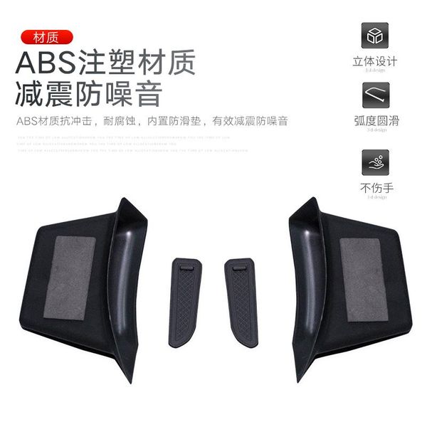 car organizer door handle storage box frame inner for auto parts focus 2021-2021 wyz
car organizer door handle storage box frame inner for auto parts focus 2021-2021 wyz