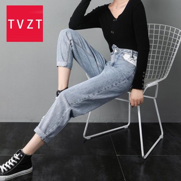 women's jeans tvzt women 2021 loose casual harem pants boyfriends mom fashion ankle-length stretch streetwear, Blue
women's jeans tvzt women 2021 loose casual harem pants boyfriends mom fashion ankle-length stretch streetwear, Blue