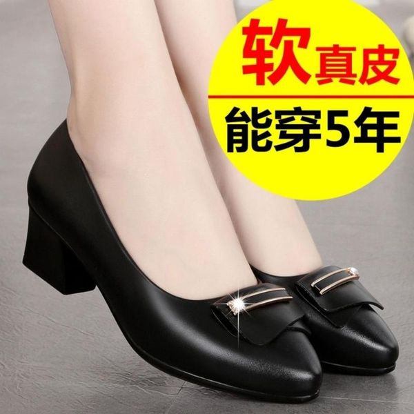 dress shoes women autumn 2021 spring summer heel women's high chaussure femme zapatos mujer, Black
dress shoes women autumn 2021 spring summer heel women's high chaussure femme zapatos mujer, Black