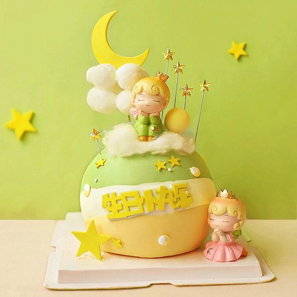 other event & party supplies crown princess prince happy birthday cake er for children's day baby shower dessert baking kid love gifts
other event & party supplies crown princess prince happy birthday cake er for children's day baby shower dessert baking kid love gifts