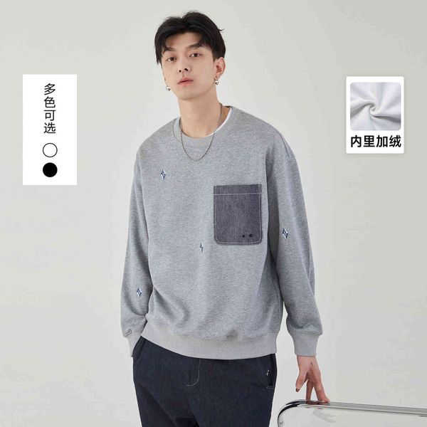 yizhi 2021 autumn new korean fashion plush pocket personalized embroidery round neck casual menswear, Black
yizhi 2021 autumn new korean fashion plush pocket personalized embroidery round neck casual menswear, Black