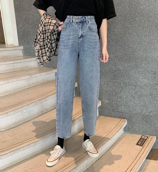 style women's fashion jeans high-waisted straight-cut radish slimming loose-fit wide-leg dad pants, Blue
style women's fashion jeans high-waisted straight-cut radish slimming loose-fit wide-leg dad pants, Blue