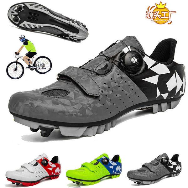 leisure riding shoelace lock bicycle shoes mountain hard soled men's and women's power assisted sports
leisure riding shoelace lock bicycle shoes mountain hard soled men's and women's power assisted sports