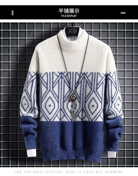 men's sweaters fashion sweater thickening winter super warm turtleneck pullover designer knitted hoodie male long sleeve sweats, White;black
men's sweaters fashion sweater thickening winter super warm turtleneck pullover designer knitted hoodie male long sleeve sweats, White;black