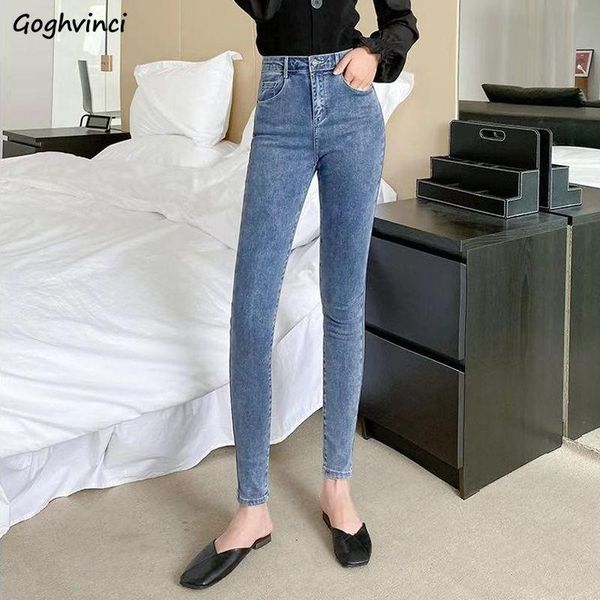 women's jeans s-4xl women pencil skinny leisure korean style spring soft all-match chic elastic denim simple high waist daily trendy, Blue
women's jeans s-4xl women pencil skinny leisure korean style spring soft all-match chic elastic denim simple high waist daily trendy, Blue