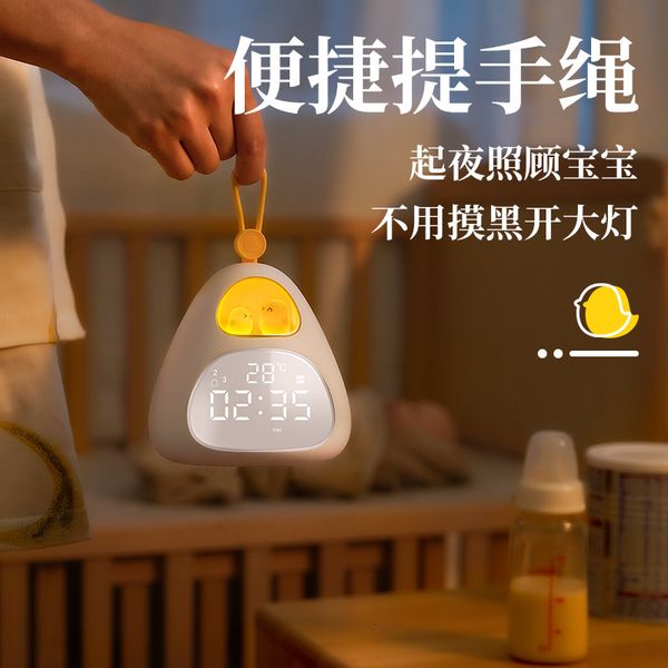 bird's nt time usb charging portable program luminous bedroom timing dimming small alarm clock
bird's nt time usb charging portable program luminous bedroom timing dimming small alarm clock