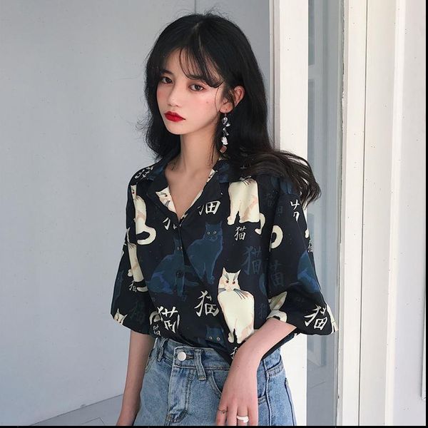 summer arrival korean vintage kawaii women blouses cute cat letter print harajuku ulzzang streetwear blusas mujer, White
summer arrival korean vintage kawaii women blouses cute cat letter print harajuku ulzzang streetwear blusas mujer, White