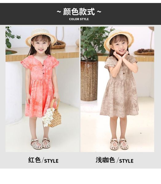 kids baby girls stylish short sleeve tie-dye dress fashion for children girl's dresses, Red;yellow
kids baby girls stylish short sleeve tie-dye dress fashion for children girl's dresses, Red;yellow