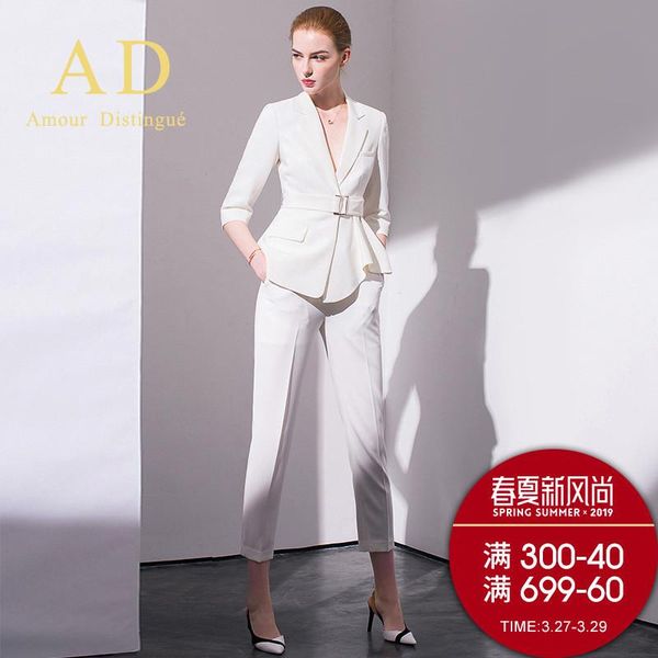 women's suits & blazers office set professional female business lady suit plus size white blazer pant designer tailor made 2021 ship, White;black
women's suits & blazers office set professional female business lady suit plus size white blazer pant designer tailor made 2021 ship, White;black