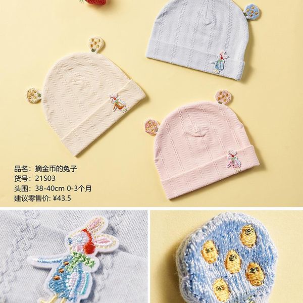 caps & hats spring and autumn period the double warm breathable cotton warp knitting baby dome cap contracted fashion hat, Yellow
caps & hats spring and autumn period the double warm breathable cotton warp knitting baby dome cap contracted fashion hat, Yellow