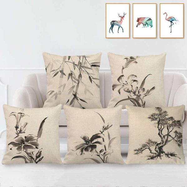 cushion/decorative pillow chinese ink painting series cushion cover bamboo leaf pine pattern linen pillowcase throw covers decorative
cushion/decorative pillow chinese ink painting series cushion cover bamboo leaf pine pattern linen pillowcase throw covers decorative