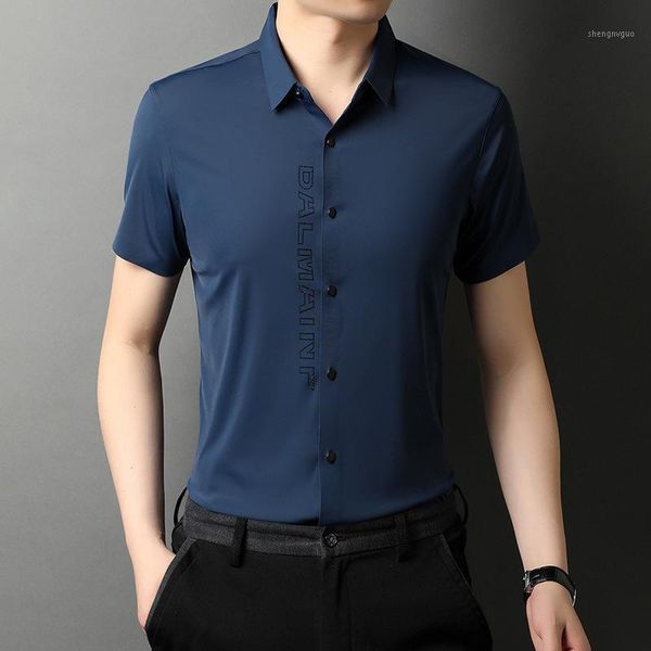 men's dress shirts summer stretch ice silk shirt short sleeve slim seamless business solid color inch, White;black
men's dress shirts summer stretch ice silk shirt short sleeve slim seamless business solid color inch, White;black