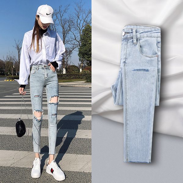 women's jeans light color high waist pierced spring dress 2021 slim tight pants with small feet, Blue
women's jeans light color high waist pierced spring dress 2021 slim tight pants with small feet, Blue