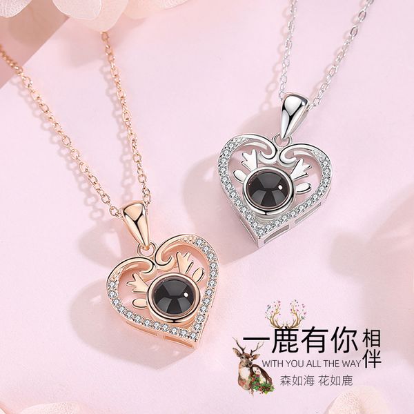 jewelry highly quality women party wedding lovers gifts925 sterling silver heart necklace female antler pendant a deer has you projection 10
jewelry highly quality women party wedding lovers gifts925 sterling silver heart necklace female antler pendant a deer has you projection 10