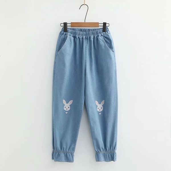 women's jeans harajuku kawaii harem pants women streetwear high waist wide denim trousers teen girls vintage cute fashion cartoon, Blue
women's jeans harajuku kawaii harem pants women streetwear high waist wide denim trousers teen girls vintage cute fashion cartoon, Blue