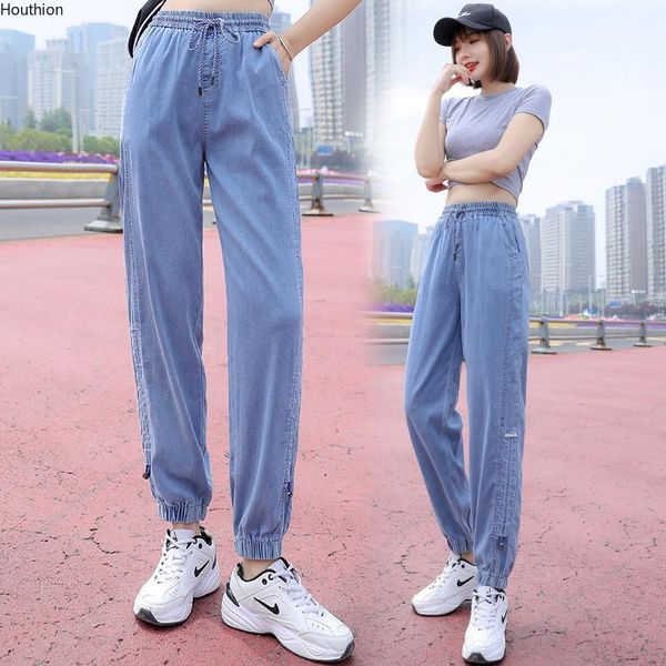 women's jeans summer mid-rise female korean loose conventional cool elastic waist thin section denim pants, Blue
women's jeans summer mid-rise female korean loose conventional cool elastic waist thin section denim pants, Blue