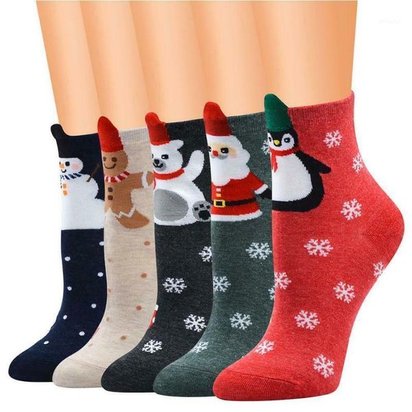 christmas decorations ly socks for women autumn winter santa claus deer patterns warm sock
christmas decorations ly socks for women autumn winter santa claus deer patterns warm sock