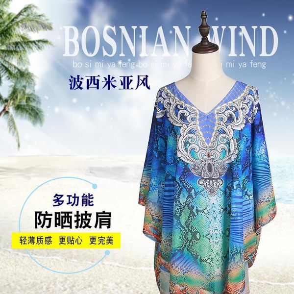 scarves women summer highquality silk scarf chiffon shawl for ladies thin printed feminine beach cape stole female leopard snake, Blue;gray
scarves women summer highquality silk scarf chiffon shawl for ladies thin printed feminine beach cape stole female leopard snake, Blue;gray