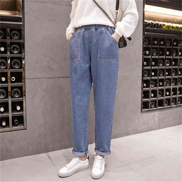 women's jeans brim pants 2021 fall and winter size big s-5xl in addition to veet loose from high waist, Blue
women's jeans brim pants 2021 fall and winter size big s-5xl in addition to veet loose from high waist, Blue