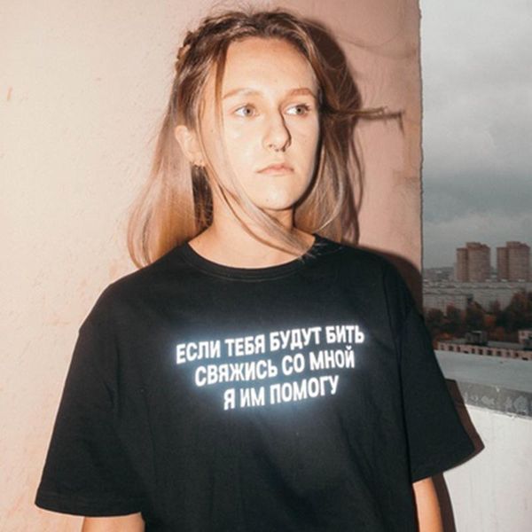 women's t-shirt clothing reflective letter print with russia inscription fashion 100% cotton o-neck black female tees, White
women's t-shirt clothing reflective letter print with russia inscription fashion 100% cotton o-neck black female tees, White
