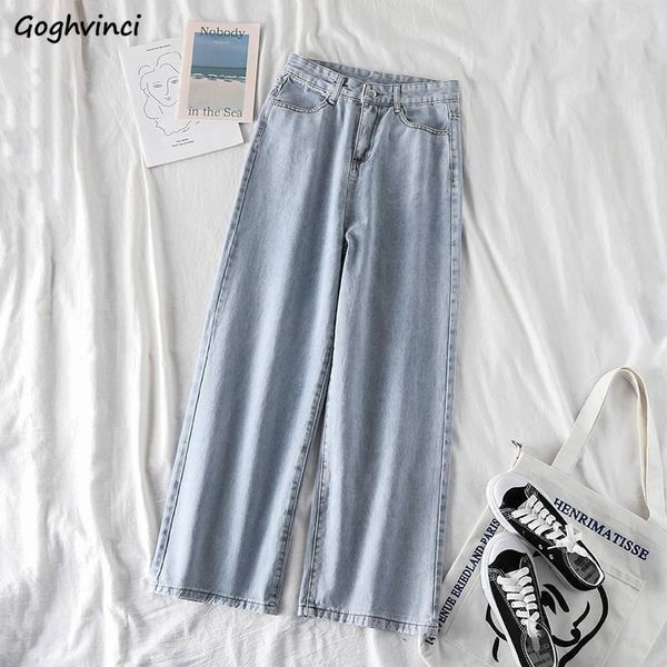 women jeans simple office lady ins students all-match vintage baggy bf korean style leisure streetwear high waist skater chic, Blue
women jeans simple office lady ins students all-match vintage baggy bf korean style leisure streetwear high waist skater chic, Blue
