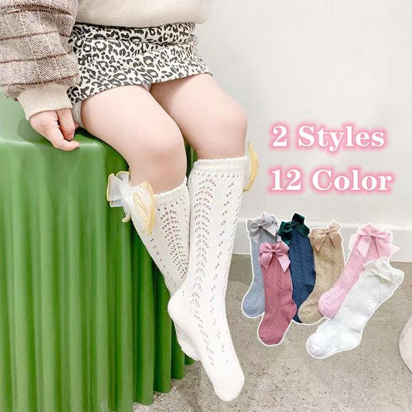fashion est spanish princess 0-8y baby girls kinds socks bow knee long soft 100% cotton hollow out, Pink;yellow
fashion est spanish princess 0-8y baby girls kinds socks bow knee long soft 100% cotton hollow out, Pink;yellow