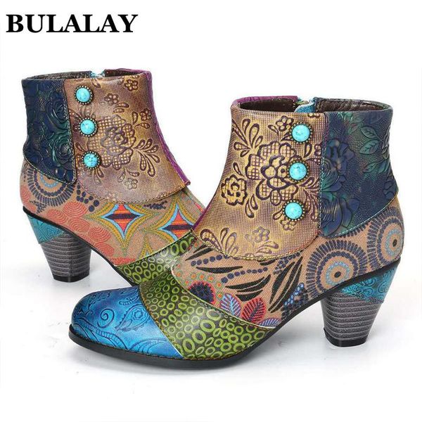boots totem printing lady casual plus size women ankle 2021 autumn winter fashion zipper mouth square heel 35-43, Black
boots totem printing lady casual plus size women ankle 2021 autumn winter fashion zipper mouth square heel 35-43, Black