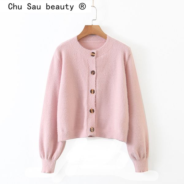 fashion sweet lmitation mink soft knitted cardigan women casual chic single-breasted autumn cardigans sweaters 210508, White
fashion sweet lmitation mink soft knitted cardigan women casual chic single-breasted autumn cardigans sweaters 210508, White