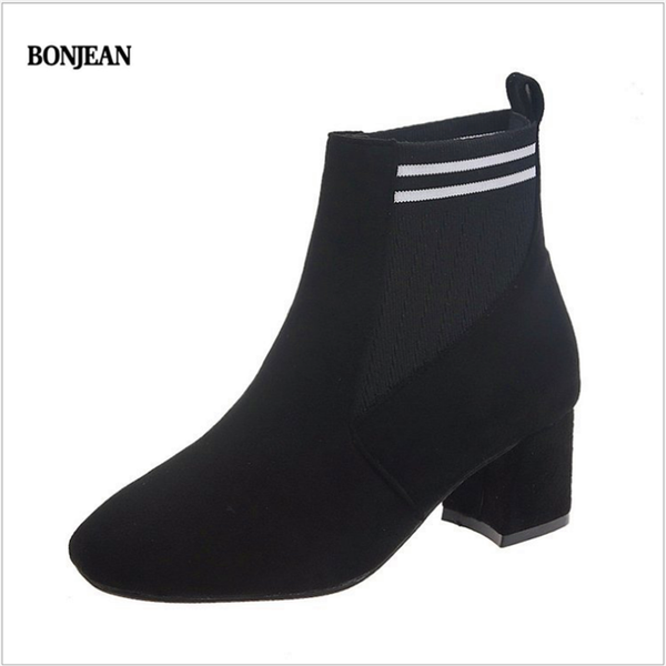 boots bonjean ankle for women with thick heels 2021 skinny boots, square toe knit boot, Black
boots bonjean ankle for women with thick heels 2021 skinny boots, square toe knit boot, Black