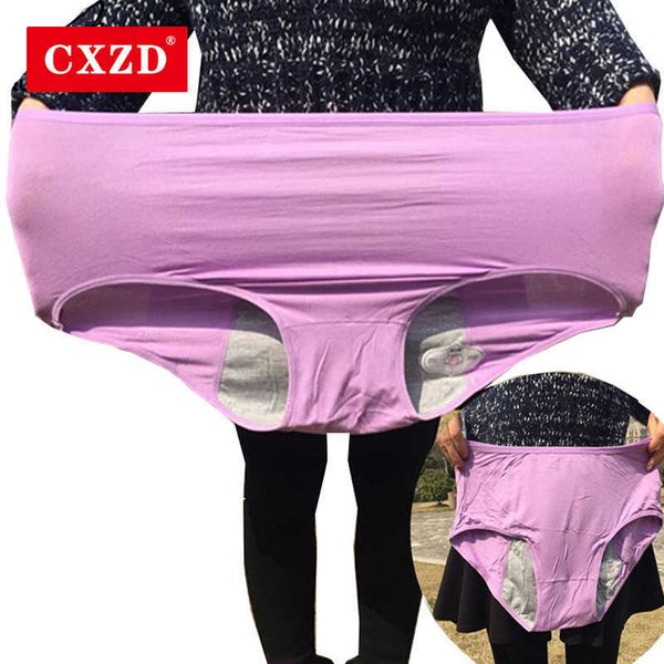 women's panties cxzd large size 4xl high waist period for 110kg women briefs cotton menstrual leak proof plus underwear, Black;white
women's panties cxzd large size 4xl high waist period for 110kg women briefs cotton menstrual leak proof plus underwear, Black;white