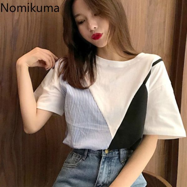 nomikuma summer o neck short sleeve t shirt patchwork contrast color casual fashion tshirts women fake two piece 3a502 210514, White
nomikuma summer o neck short sleeve t shirt patchwork contrast color casual fashion tshirts women fake two piece 3a502 210514, White