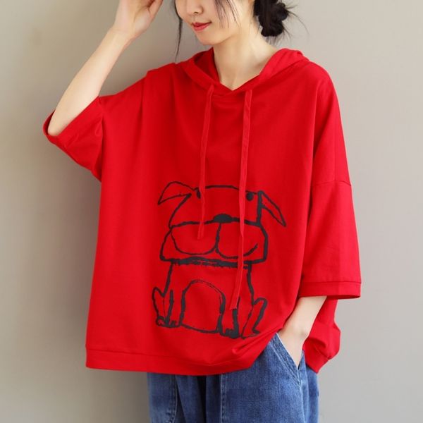 qiju draw loose bat sleeve drawstring hooded sweater summer dog design versatile casual 5, Black
qiju draw loose bat sleeve drawstring hooded sweater summer dog design versatile casual 5, Black