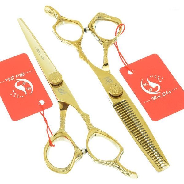 meisha 6 inch sharp blade hairdressing scissors professional hair set cutting barber shears razor a0079a1
meisha 6 inch sharp blade hairdressing scissors professional hair set cutting barber shears razor a0079a1