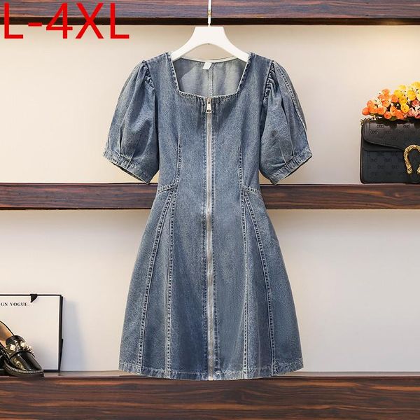 plus size dresses ladies 2021 summer denim dress for women square collar short sleeve large elegant female l xl 2xl 3xl 4xl, Black
plus size dresses ladies 2021 summer denim dress for women square collar short sleeve large elegant female l xl 2xl 3xl 4xl, Black
