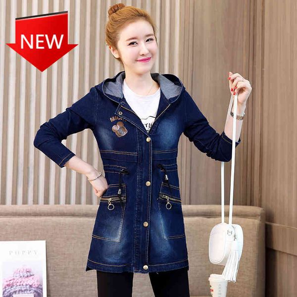 jackets hat print, waistcoat denim jacket autumn dress version of fashion letter, Black;brown
jackets hat print, waistcoat denim jacket autumn dress version of fashion letter, Black;brown
