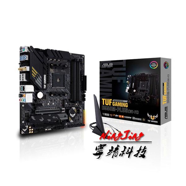motherboards asus tuf gaming b550m plus (wi-fi) micro-atx amd b550 ddr4 4600(oc) mhz 128g m.2 sata usb 3.2 desksocket am4 cpu
motherboards asus tuf gaming b550m plus (wi-fi) micro-atx amd b550 ddr4 4600(oc) mhz 128g m.2 sata usb 3.2 desksocket am4 cpu