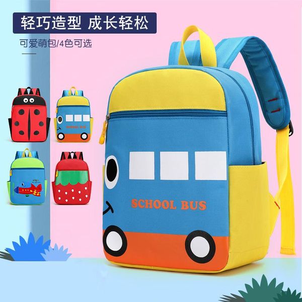 school bags schoolbag for primary students of grade 1-2 boys and girls 5-8 years old cartoon children backpack baby kindergarten
school bags schoolbag for primary students of grade 1-2 boys and girls 5-8 years old cartoon children backpack baby kindergarten