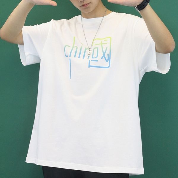1summer new relaxed brand chinese style gradual change national fashion printed cotton t-shirt short sleeve lovers hip hop2021, White;black
1summer new relaxed brand chinese style gradual change national fashion printed cotton t-shirt short sleeve lovers hip hop2021, White;black