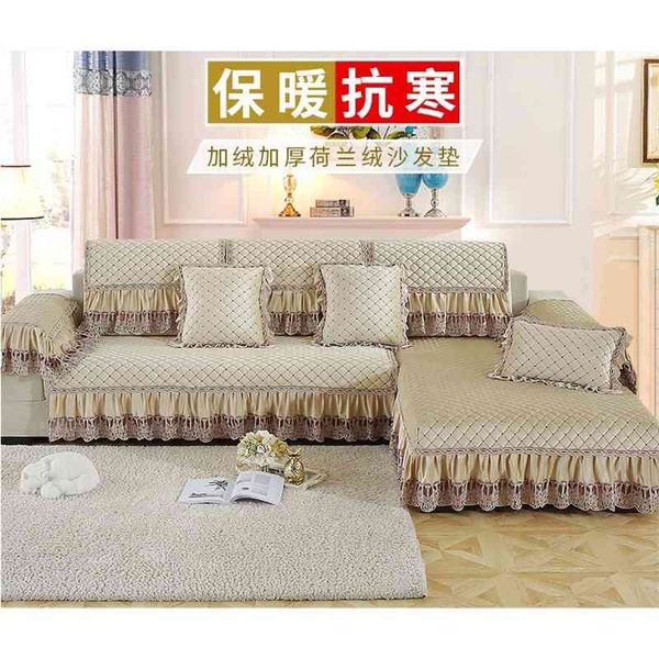 four seasons european luxury solid color dutch plush non slip sofa cover cushion fabric modern simple towel
four seasons european luxury solid color dutch plush non slip sofa cover cushion fabric modern simple towel