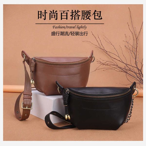 leather bag women's 2021 simple and fashionable single shoulder menger chain waist chest
leather bag women's 2021 simple and fashionable single shoulder menger chain waist chest