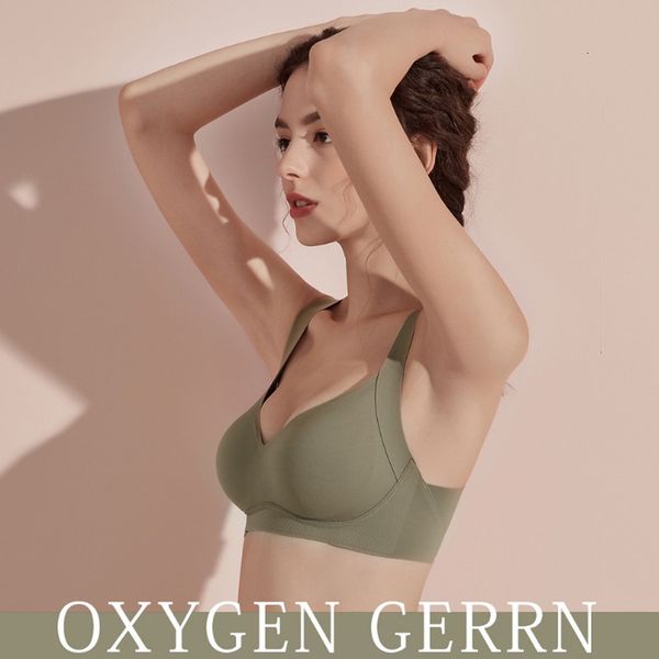 traceless high elastic wide shoulder strap latex underwear without steel ring naked feeling gathered up sleeping bra breathable, Red;black
traceless high elastic wide shoulder strap latex underwear without steel ring naked feeling gathered up sleeping bra breathable, Red;black