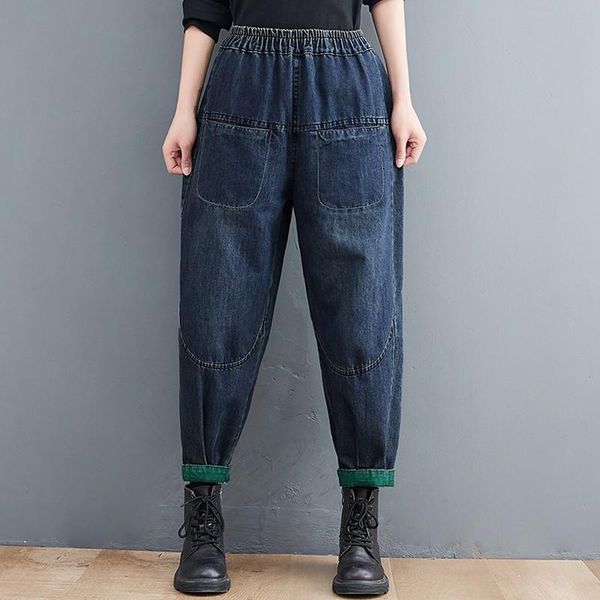 women's jeans high waist women casual 2021 autumn korean style streetwear all-match solid color female denim harem pants b1420, Blue
women's jeans high waist women casual 2021 autumn korean style streetwear all-match solid color female denim harem pants b1420, Blue