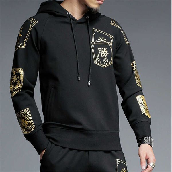 men's hoodies & sweatshirts long sleeve sweater sweatshirt with a man's hood 100% cotton ss46, Black
men's hoodies & sweatshirts long sleeve sweater sweatshirt with a man's hood 100% cotton ss46, Black