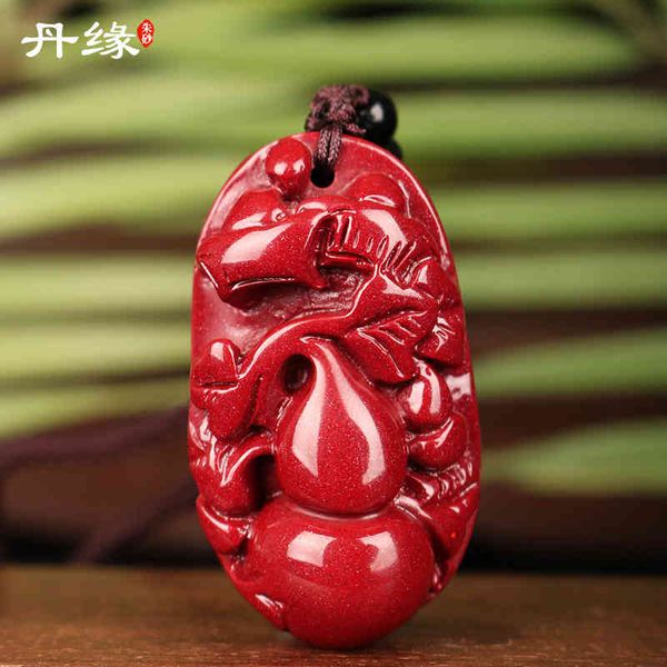 souvenirs danyuan high content purple gold cinnabar yuanbao gourd pendant with accessories for gifts
souvenirs danyuan high content purple gold cinnabar yuanbao gourd pendant with accessories for gifts