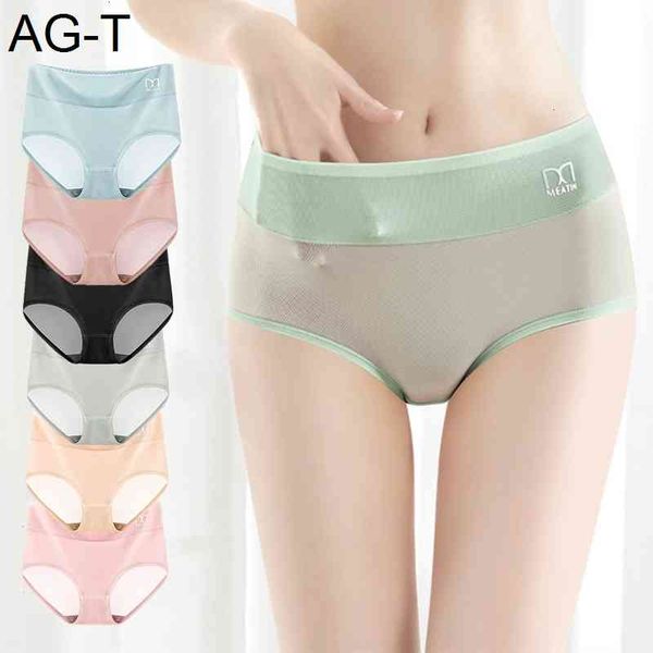 panties for women lingerie mid waist ultra thin silk underpants breathable butt lifting underwear girl briefs, Black;pink
panties for women lingerie mid waist ultra thin silk underpants breathable butt lifting underwear girl briefs, Black;pink