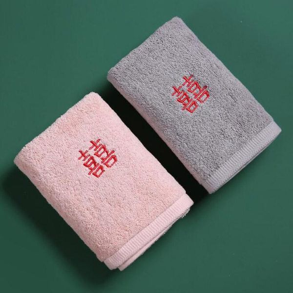 towel chinese double happiness embroidery couple cotton cleaning face wedding party favors and gifts
towel chinese double happiness embroidery couple cotton cleaning face wedding party favors and gifts