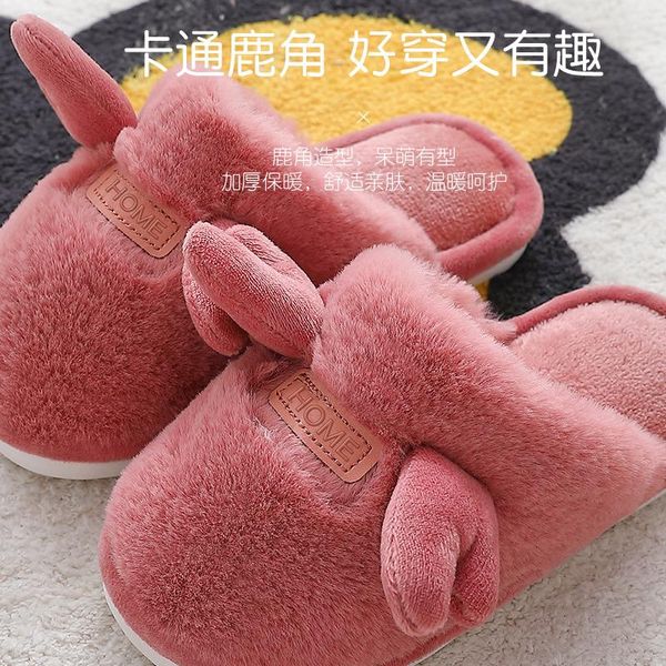 soft autumn winter warm cotton slippers ear fashion home indoor shoes cute girl boy plush slipper, Black;grey
soft autumn winter warm cotton slippers ear fashion home indoor shoes cute girl boy plush slipper, Black;grey
