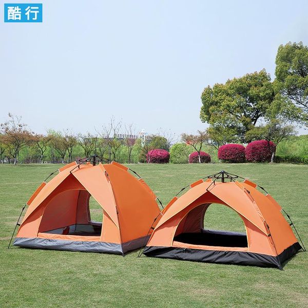 outdoor camping tent 2-3-4 people automatic spring speed open sun protection tents and shelters
outdoor camping tent 2-3-4 people automatic spring speed open sun protection tents and shelters